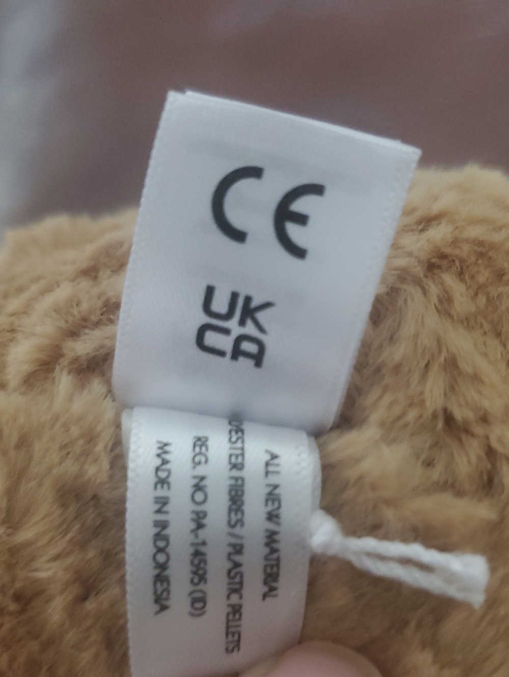 Jellycat Amuseables Sourdough - Picture 10 of 10